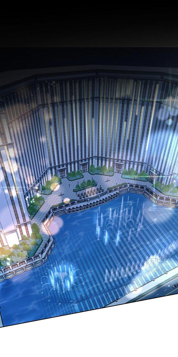 割裂的谎言第41话图