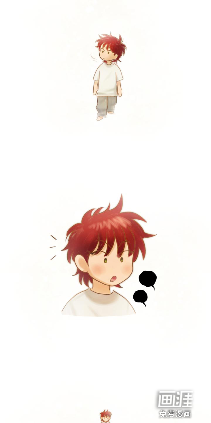 供养誓约第19话图