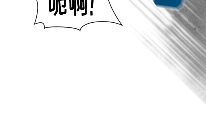 供养誓约第3话图