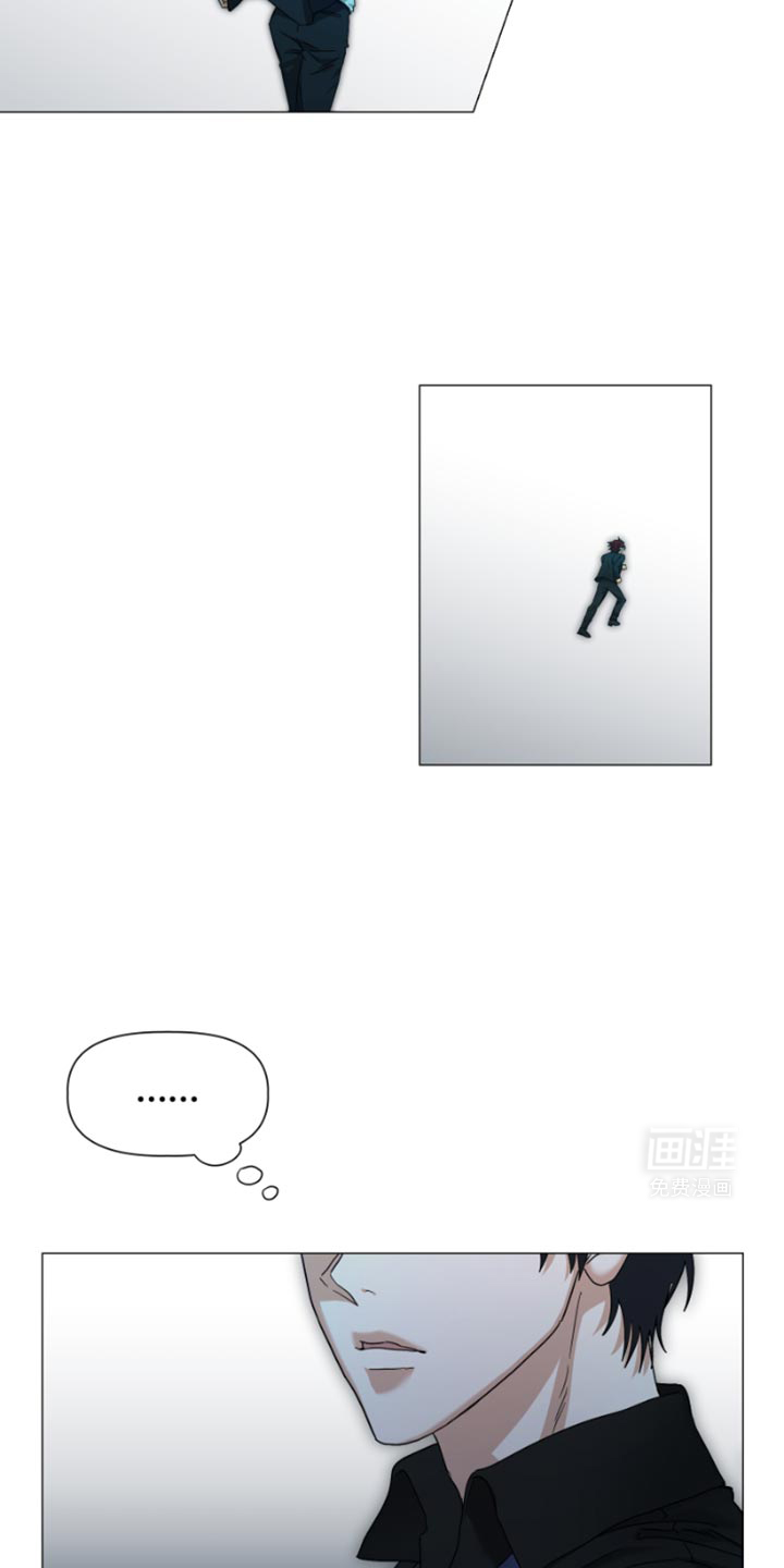 供养誓约第36话图