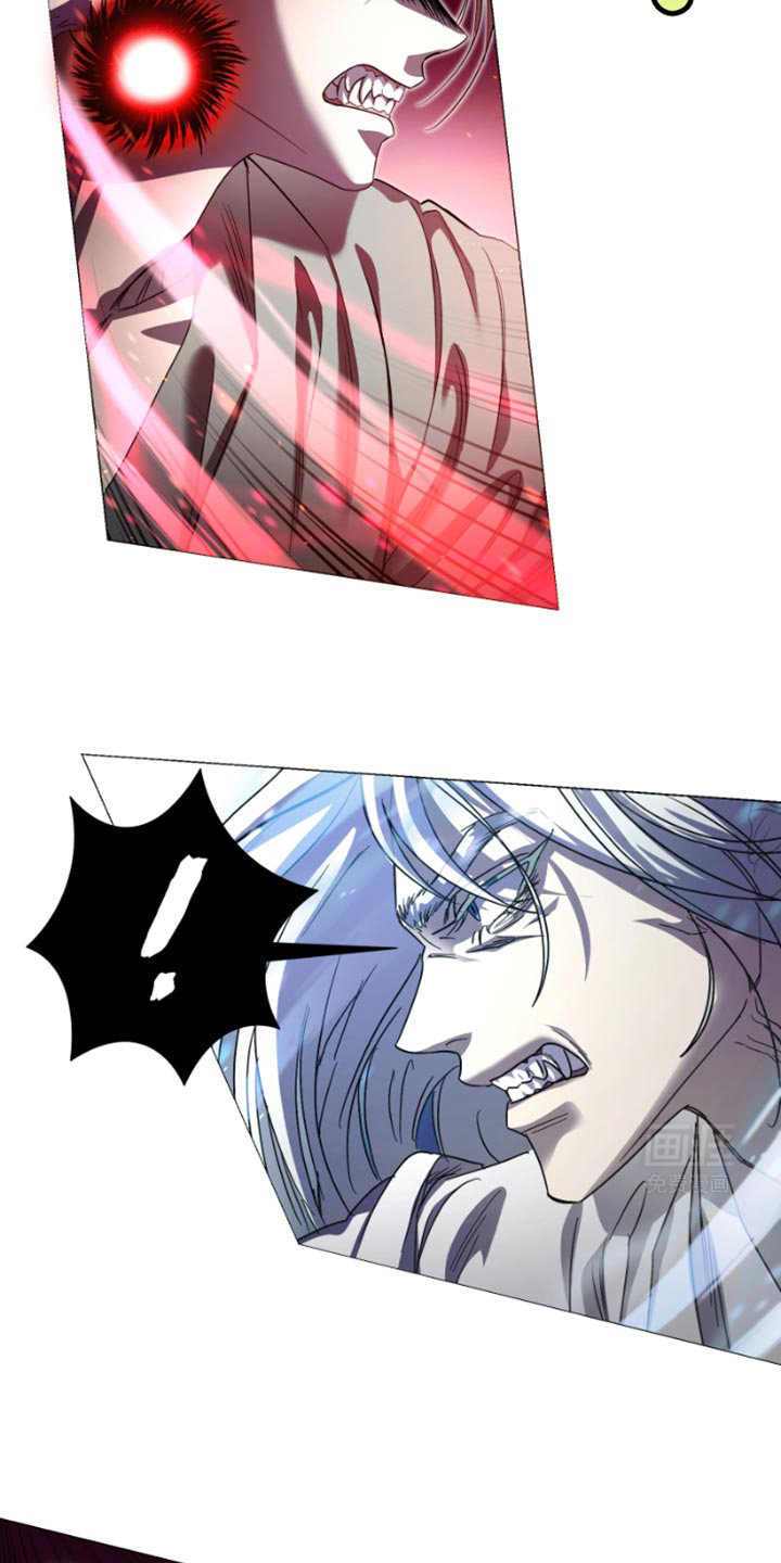 供养誓约第36话图