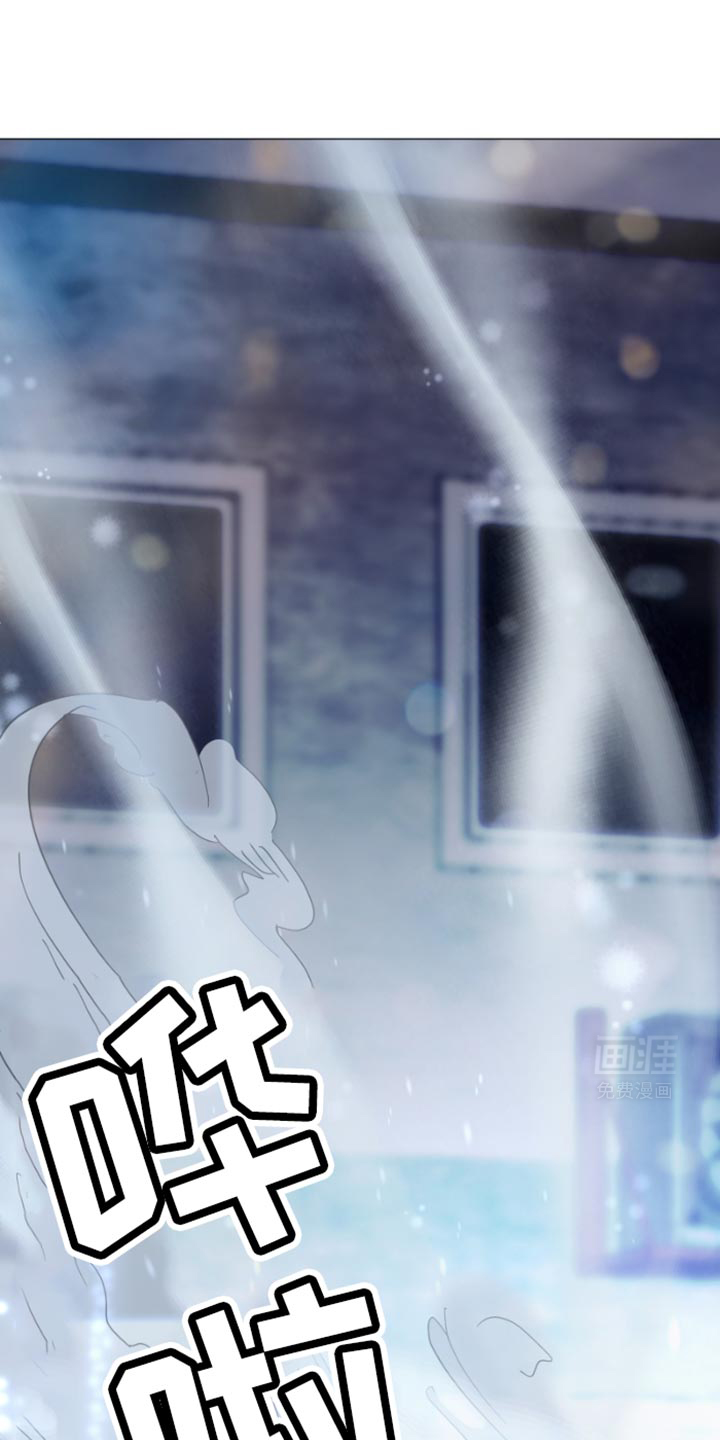 供养誓约第36话图