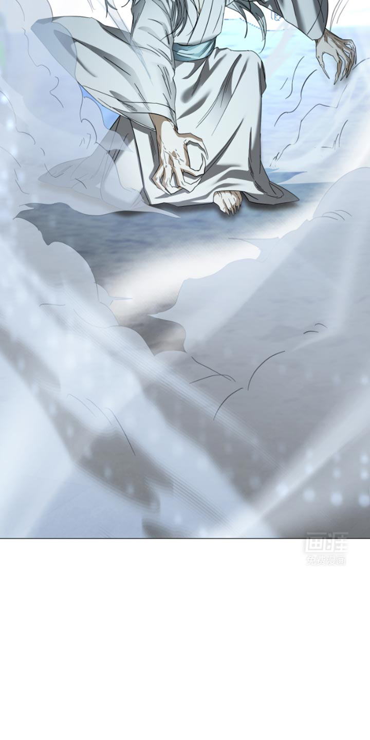 供养誓约第36话图