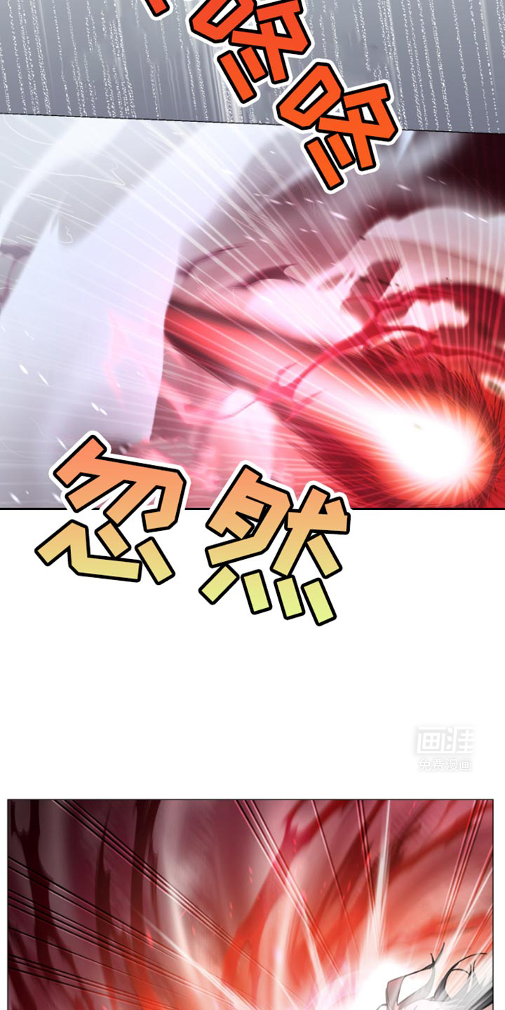 供养誓约第36话图