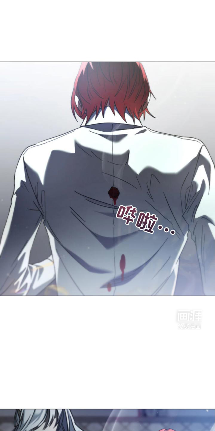 供养誓约第38话图