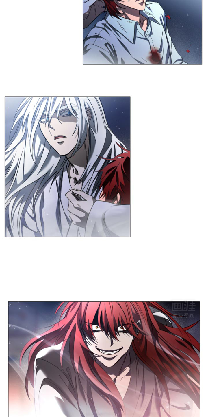 供养誓约第38话图