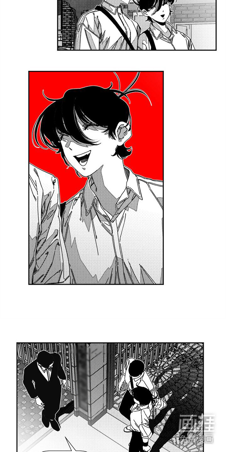 诡异梦魇第13话图