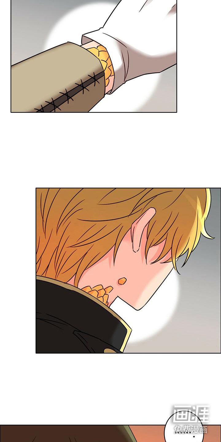 怪物恋曲第6话图