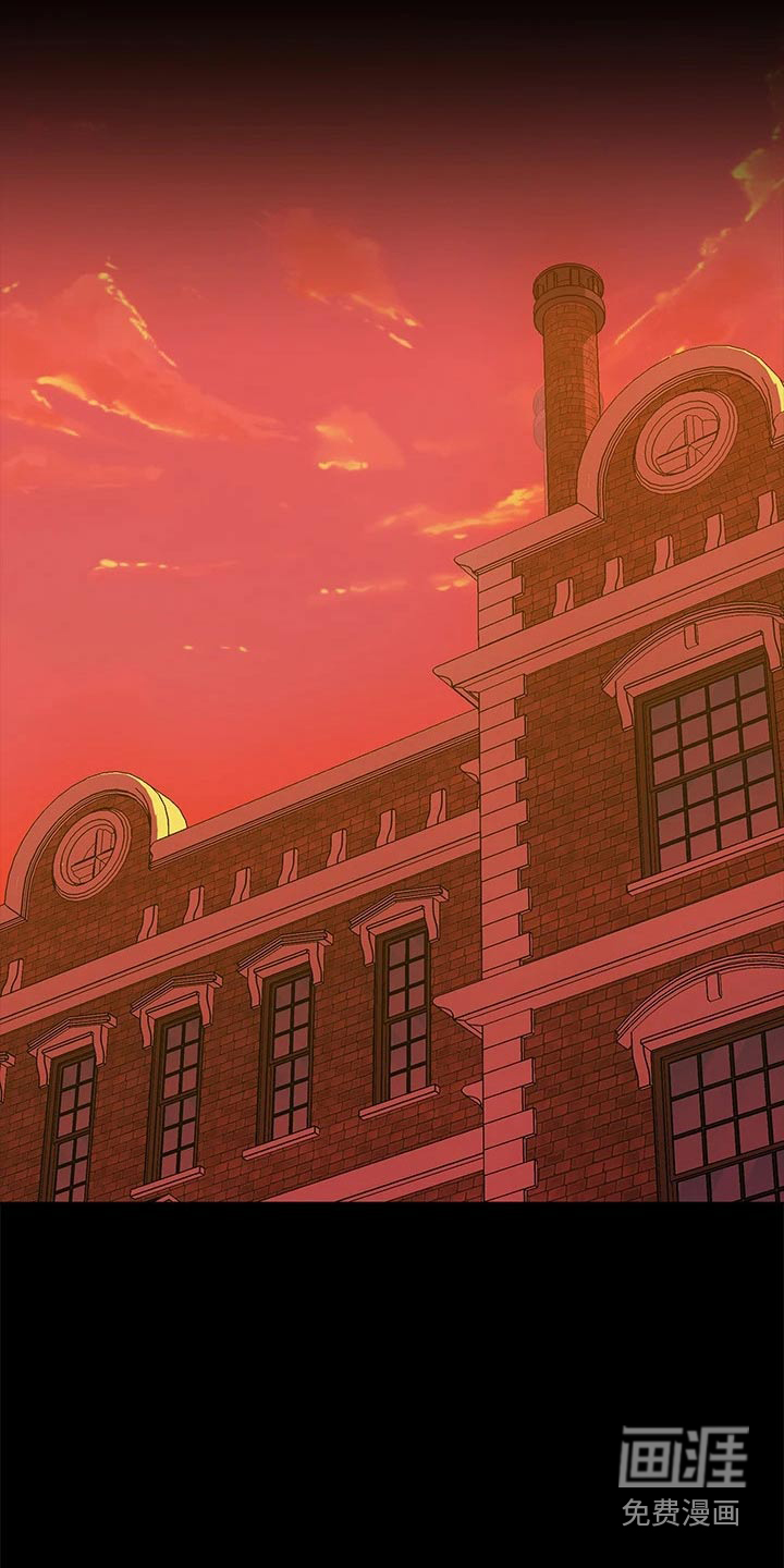 宫廷恶女第17话图