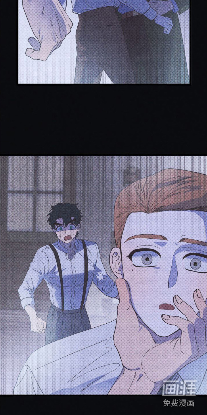 孤岛天堂第17话图