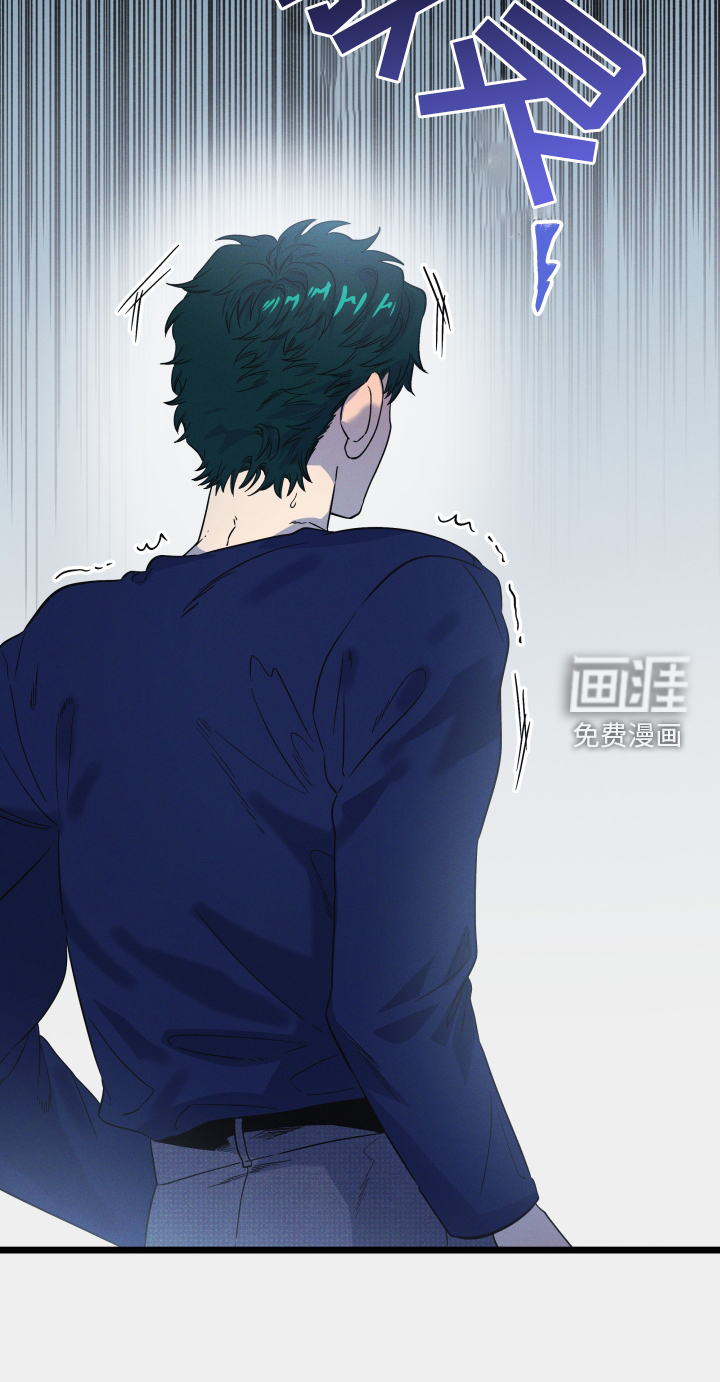 孤岛天堂第25话图