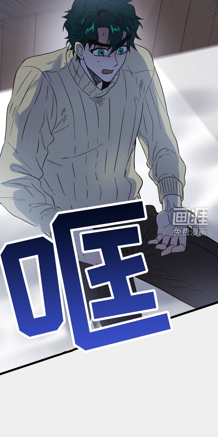 孤岛天堂第31话图