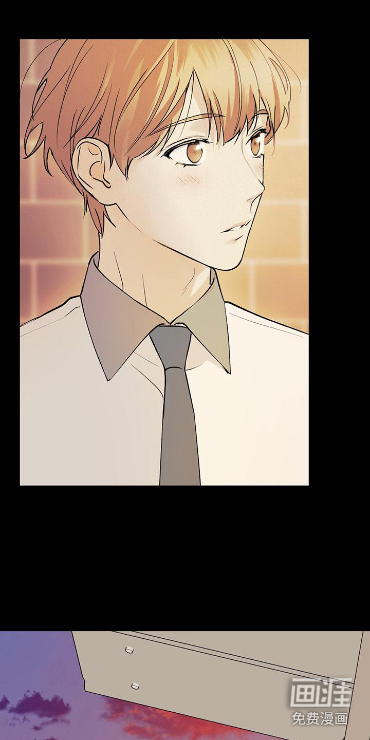 给我全部的爱第10话图