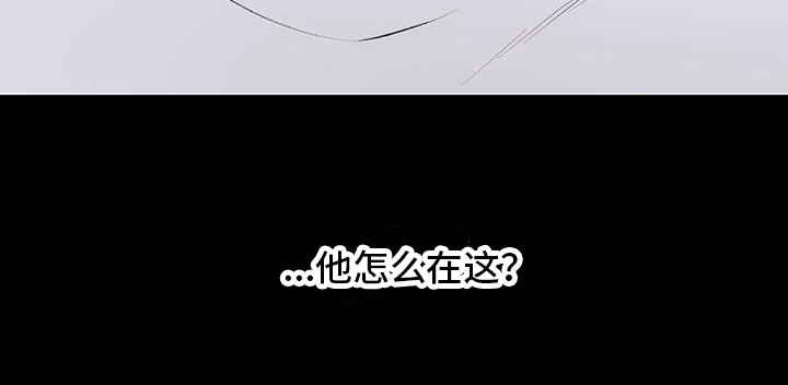 给我全部的爱第27话图