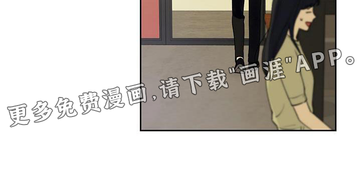 给我全部的爱第31话图