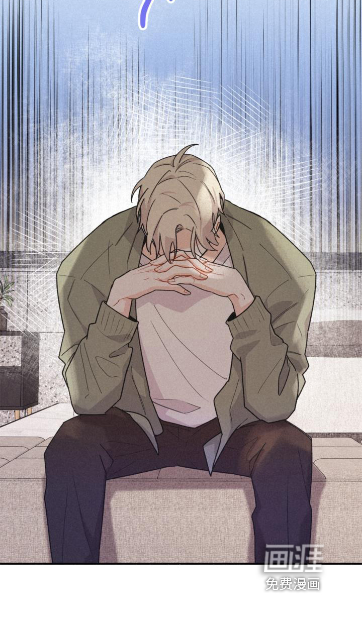 归还第17话图