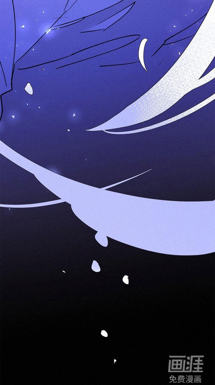 归还第45话图