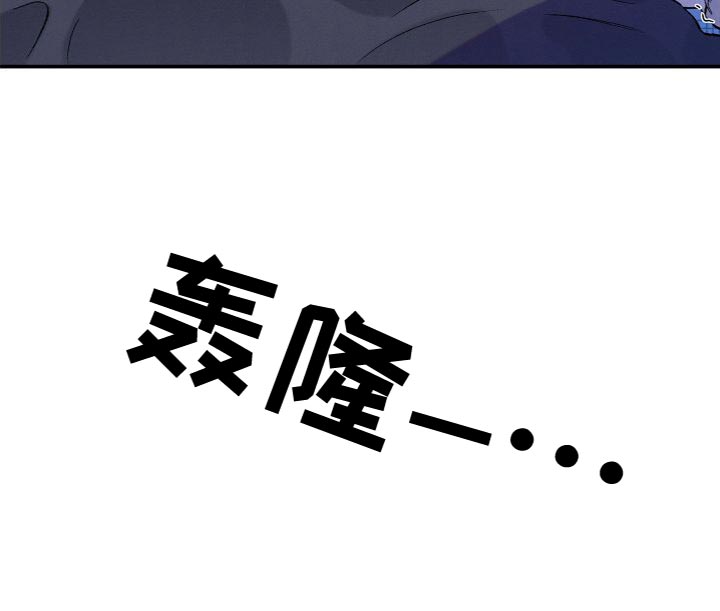 隔壁的男人第20话图