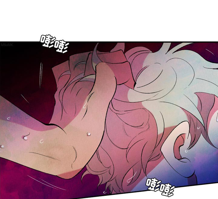 隔壁的男人第32话图