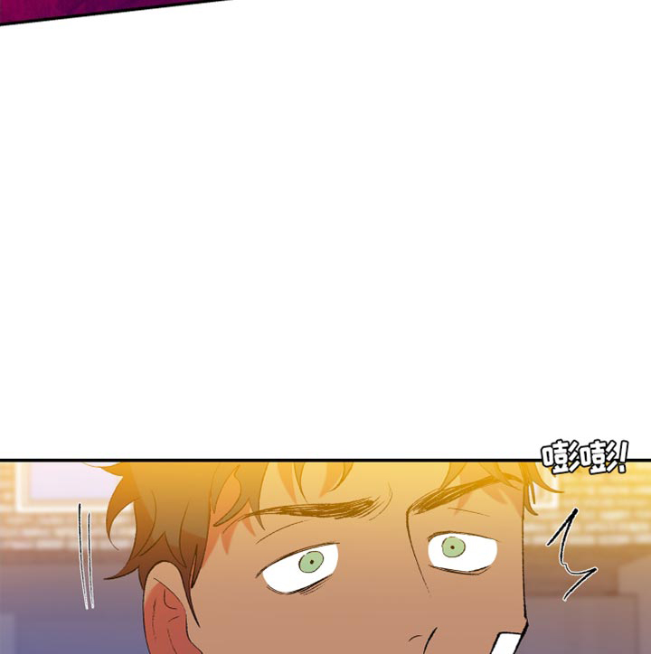 隔壁的男人第32话图