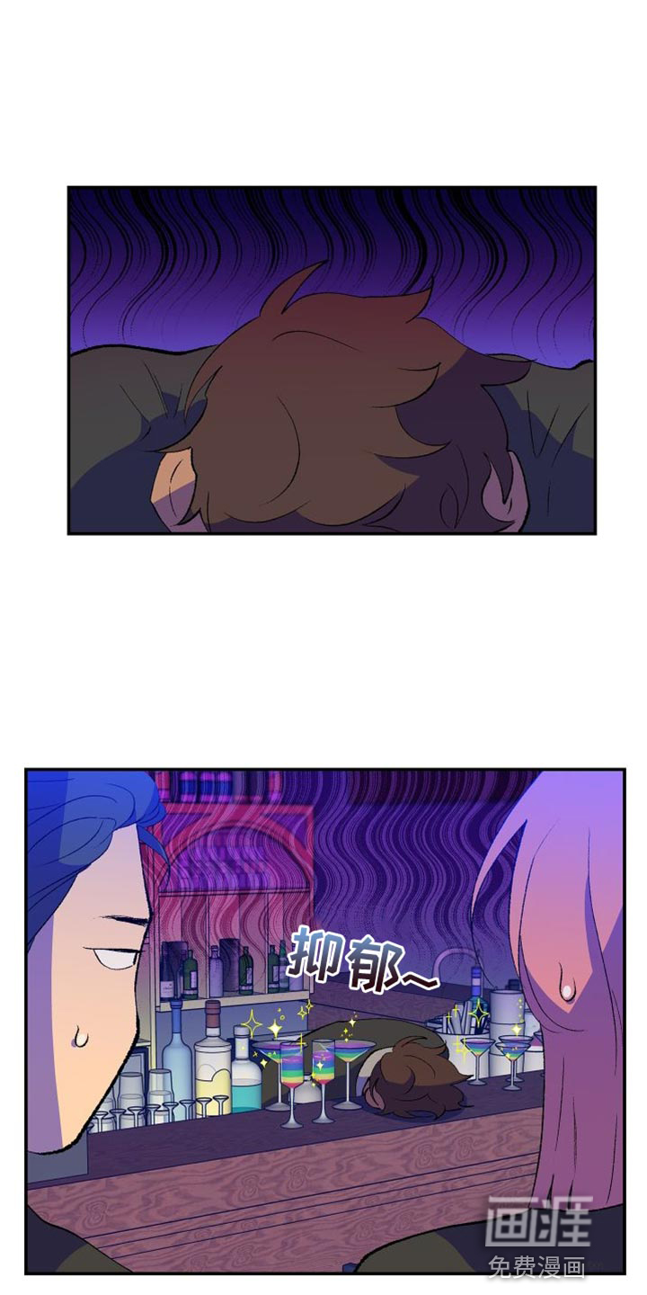 隔壁的男人第39话图