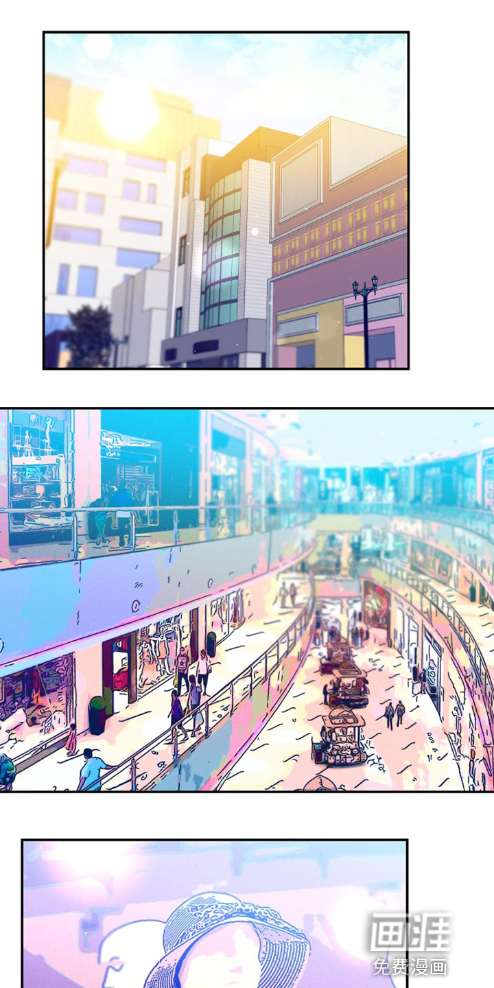 隔壁的男人第41话图