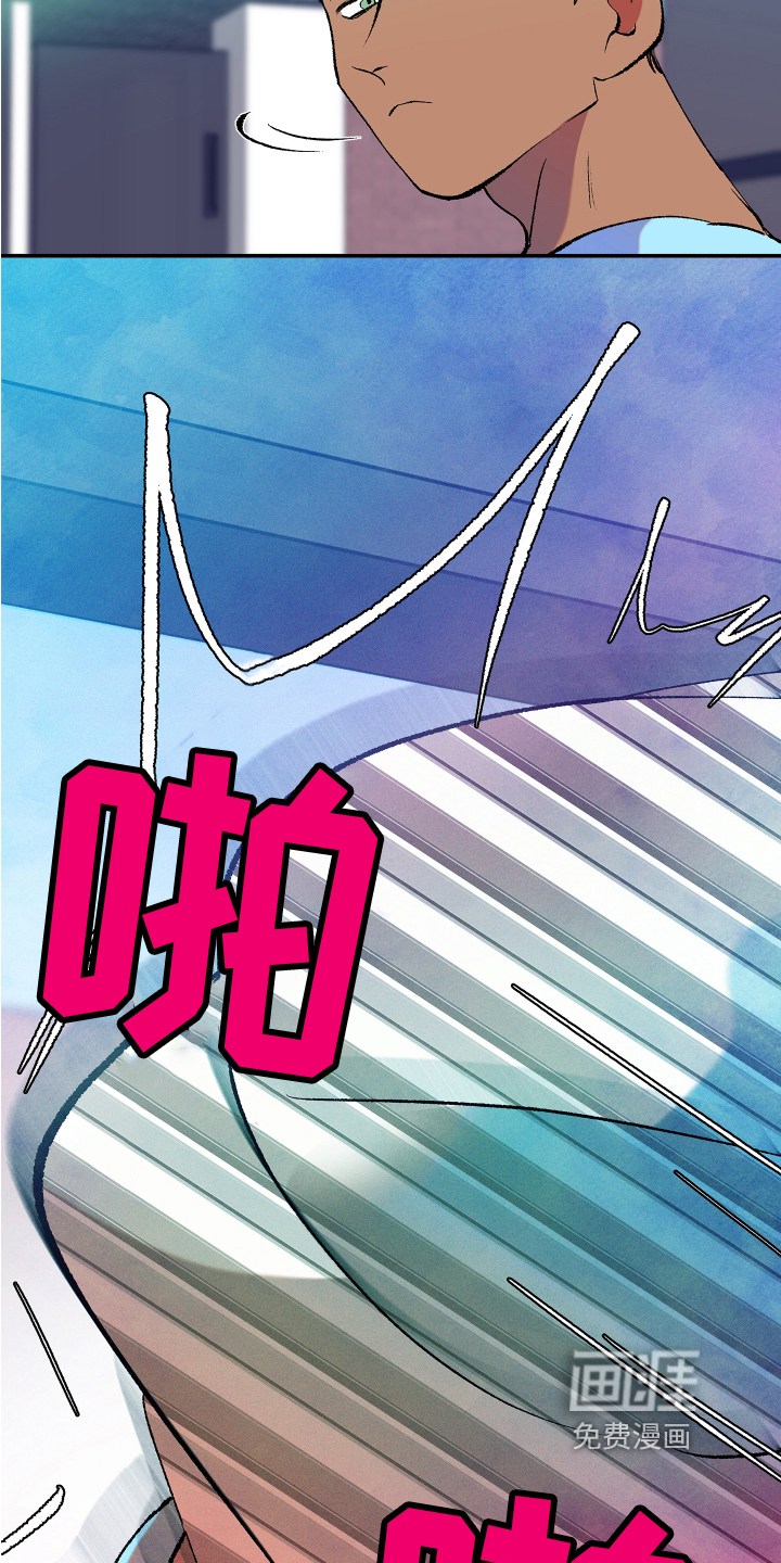 隔壁的男人第7话图