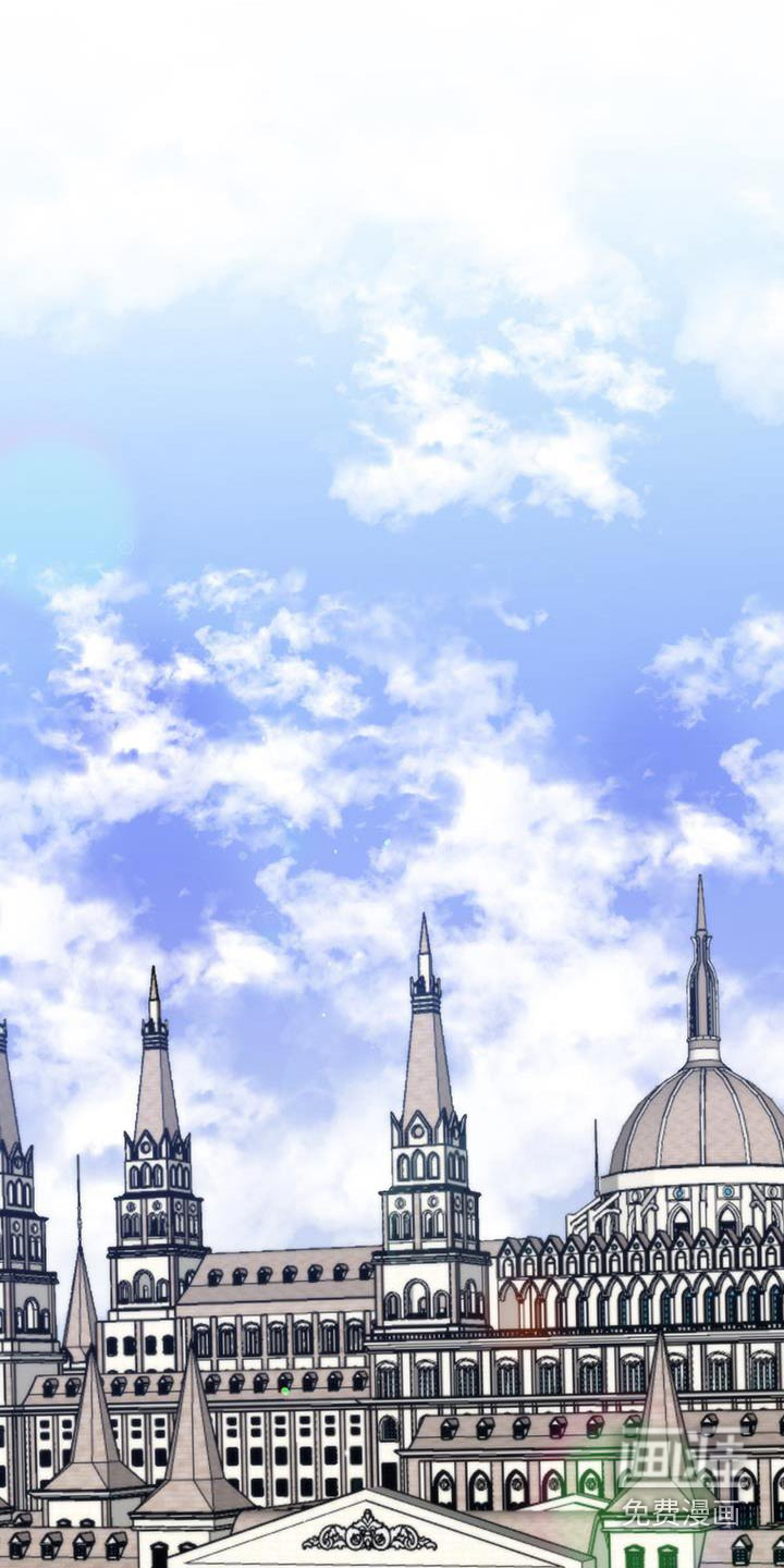 公爵的另一面第13话图