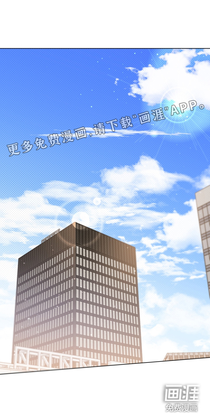 歌手负责人第13话图