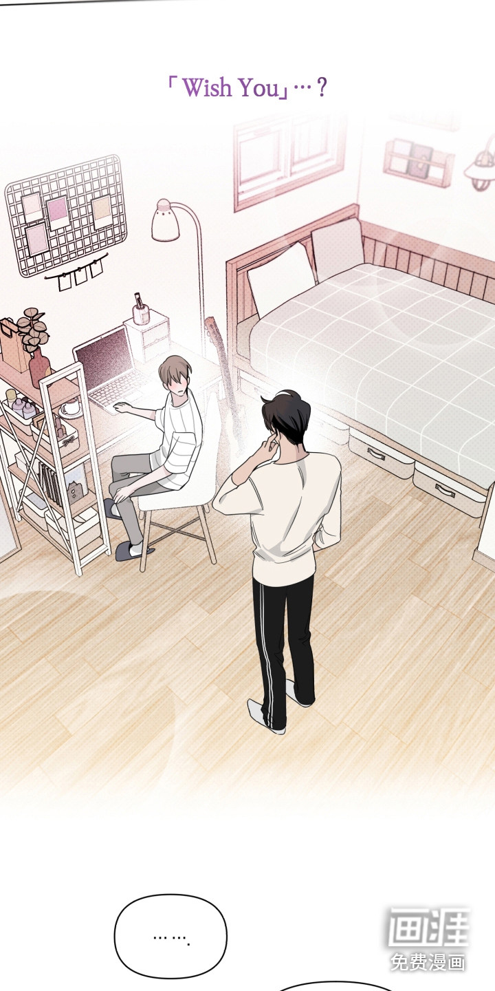 歌手负责人第26话图