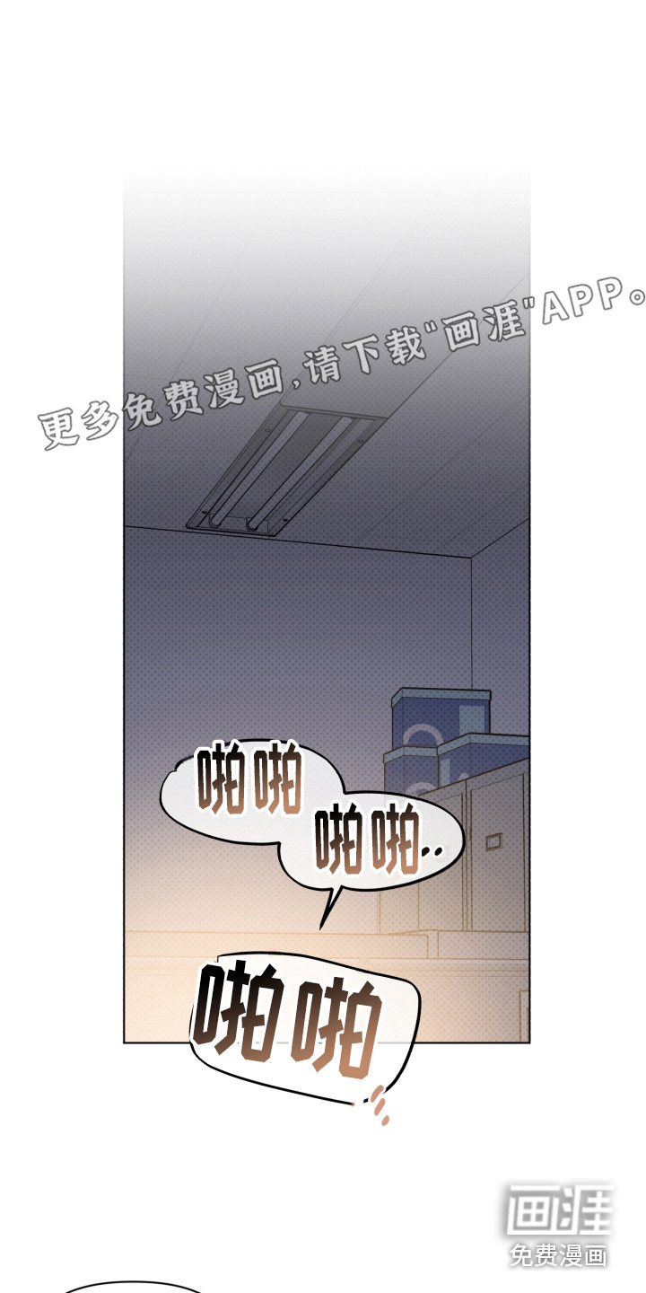 歌手负责人第27话图