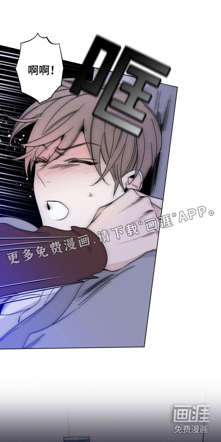 歌手负责人第28话图