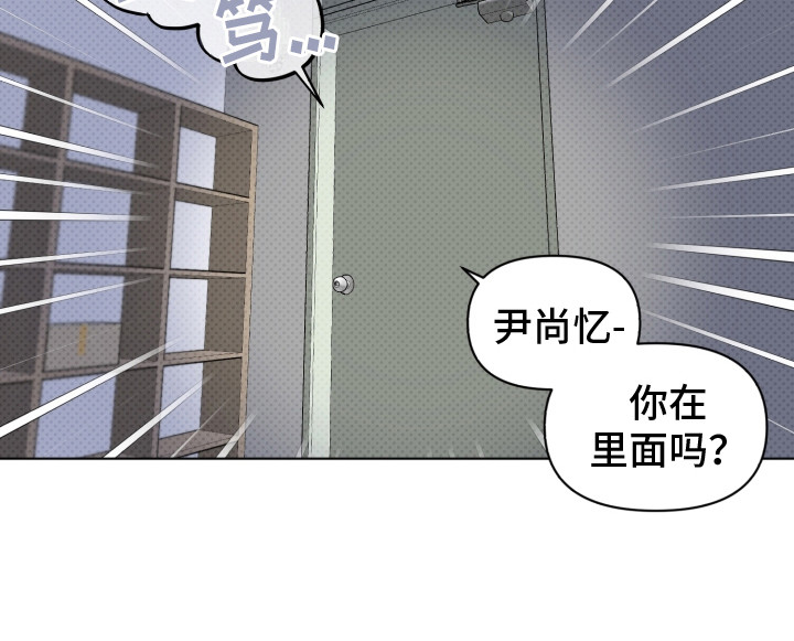 歌手负责人第28话图