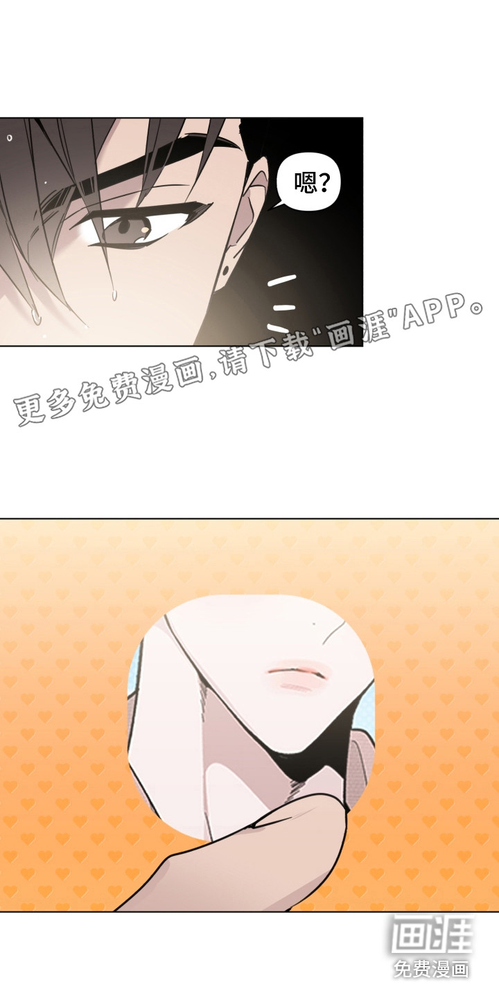 歌手负责人第30话图