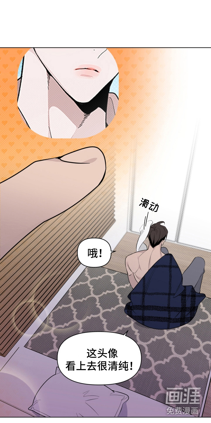 歌手负责人第30话图