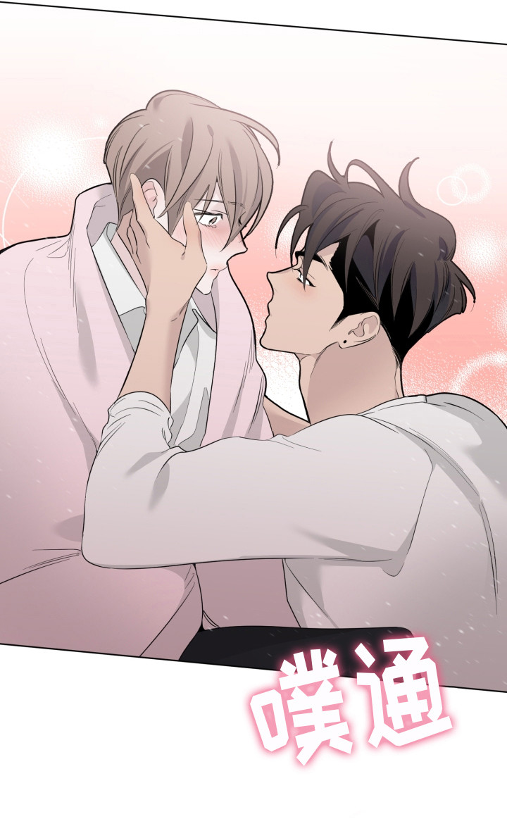 歌手负责人第31话图