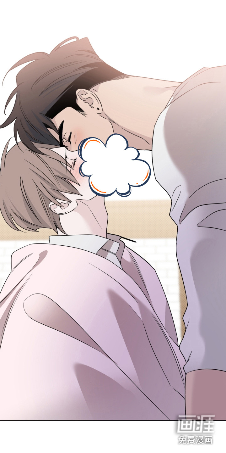 歌手负责人第32话图