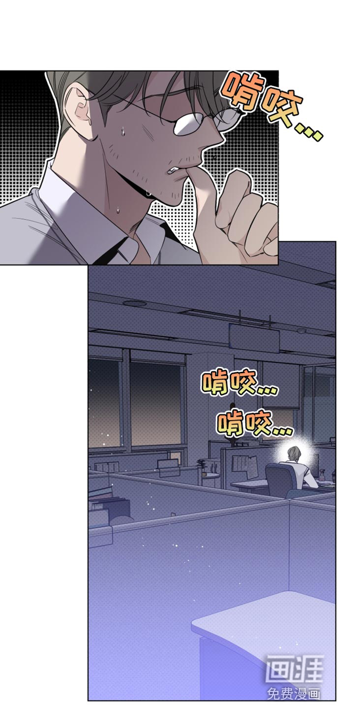 歌手负责人第39话图