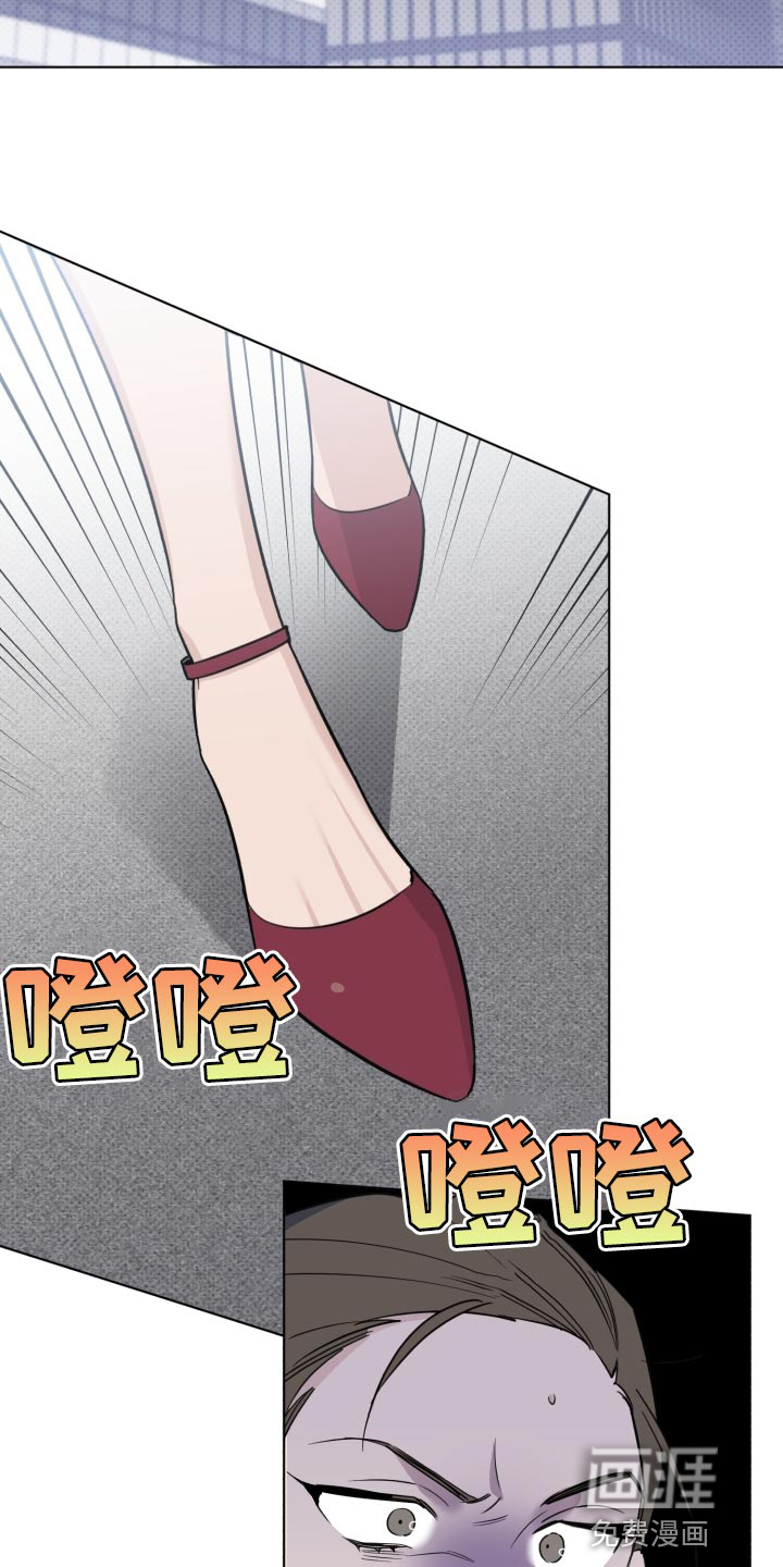 歌手负责人第45话图