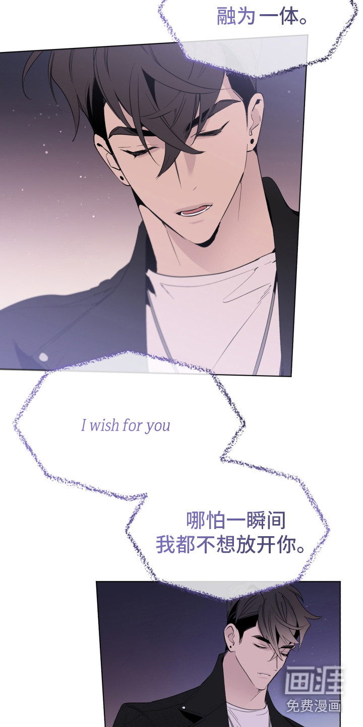 歌手负责人第7话图