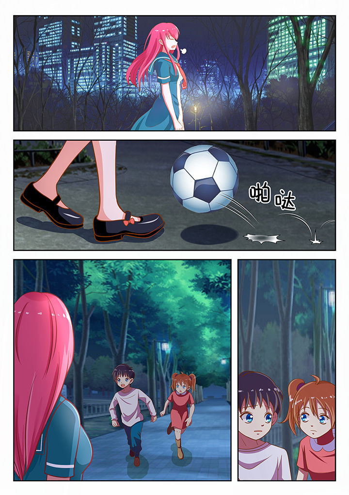 哥哥是笨蛋第6话图