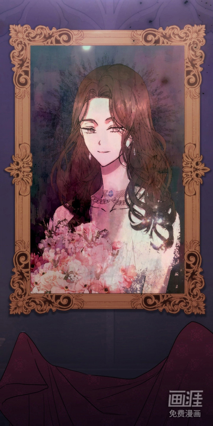 高塔的公主 第10话 第19页