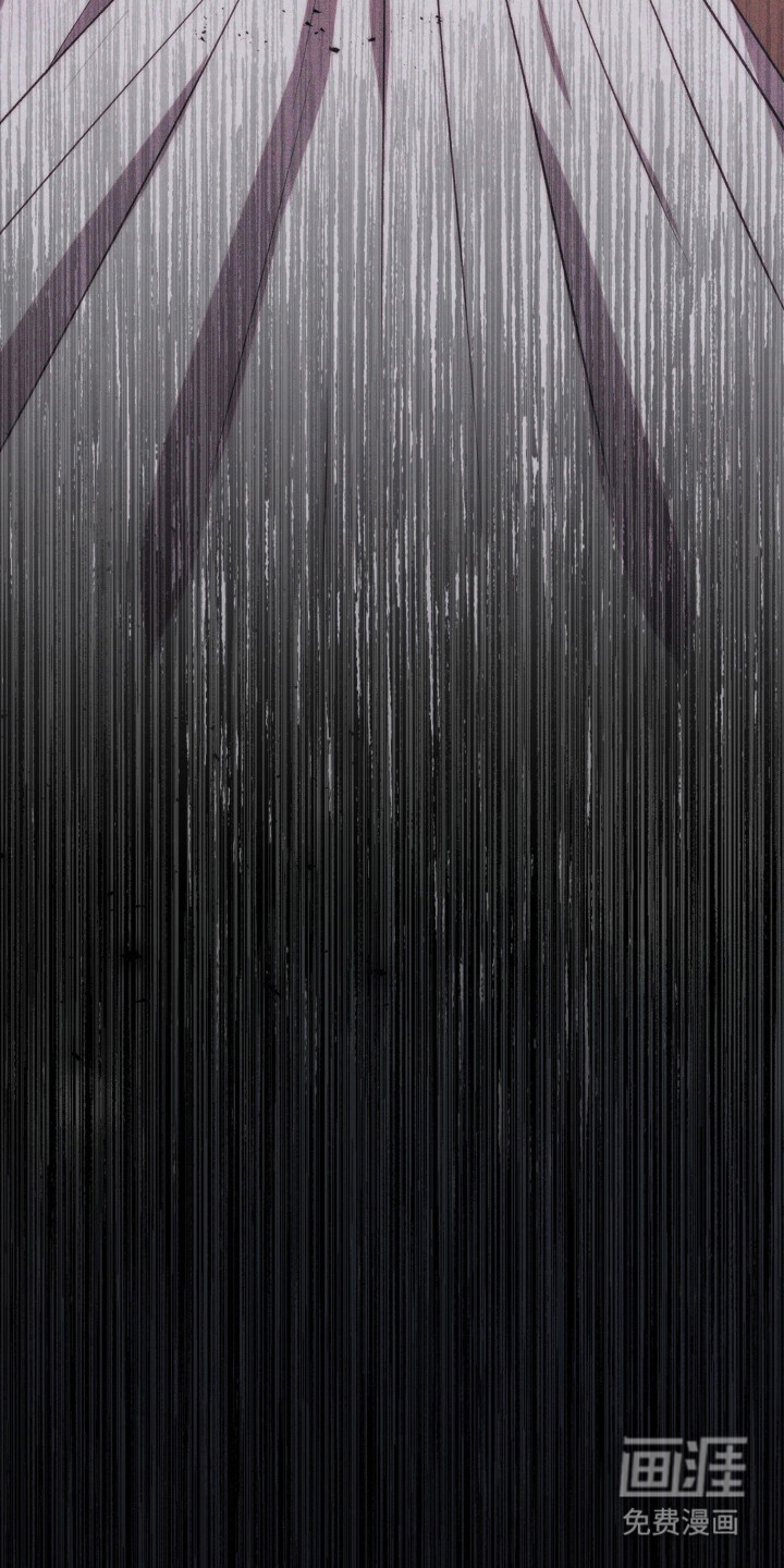 高塔的公主 第13话 第16页