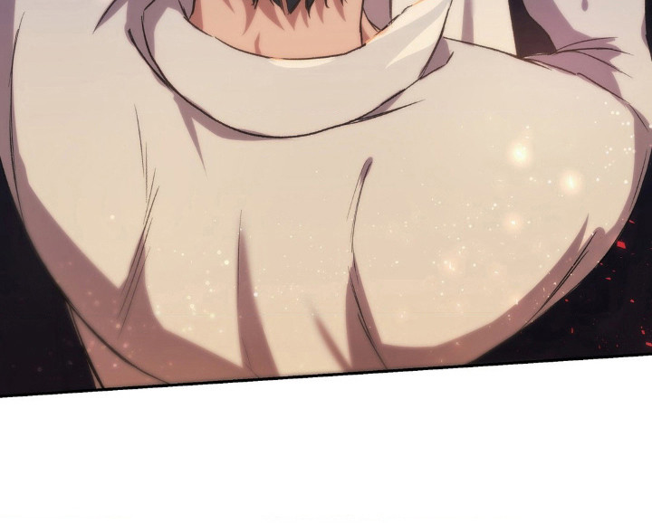 高塔的公主 第18话 第17页