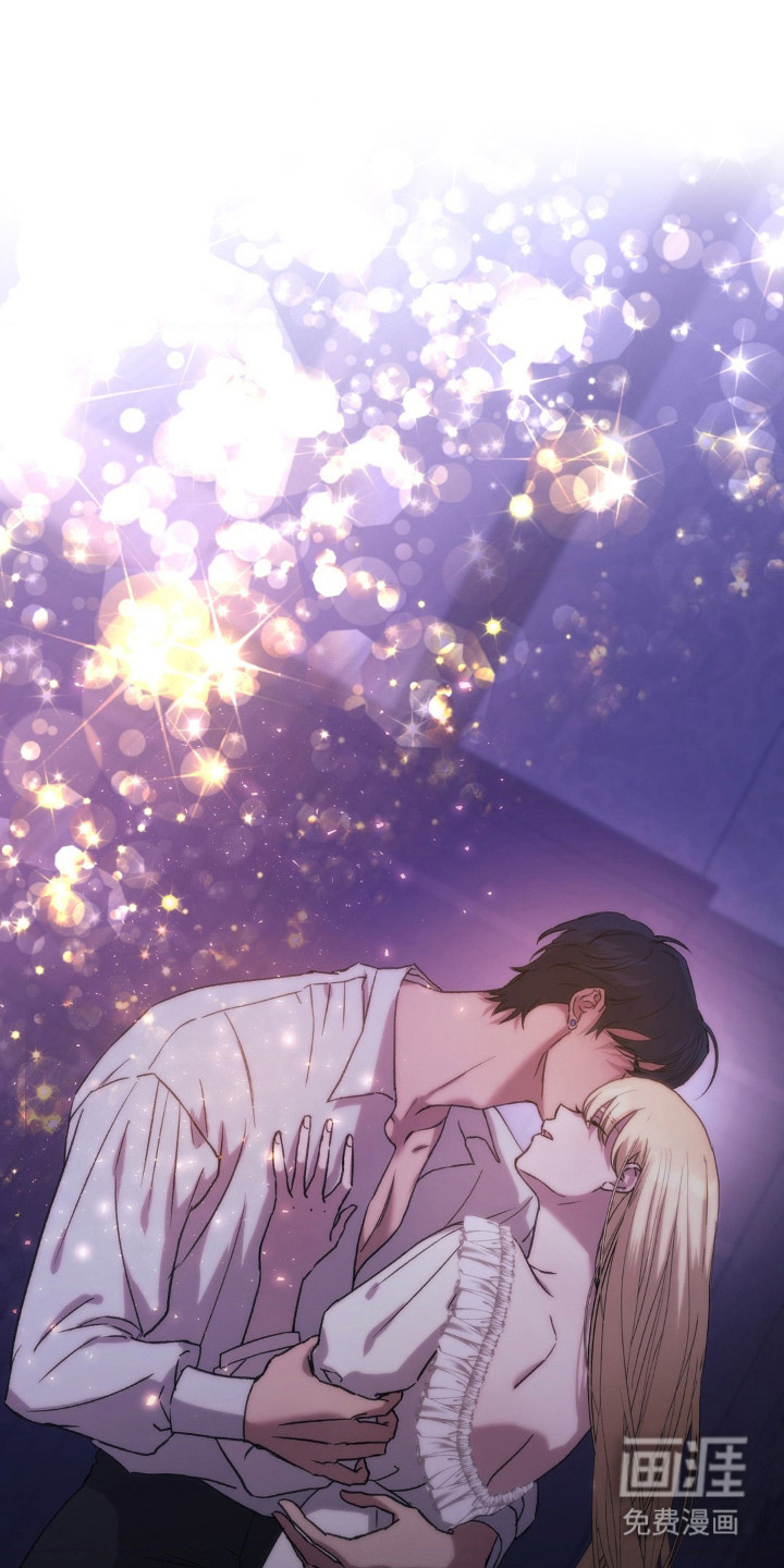 高塔的公主 第19话 第0页