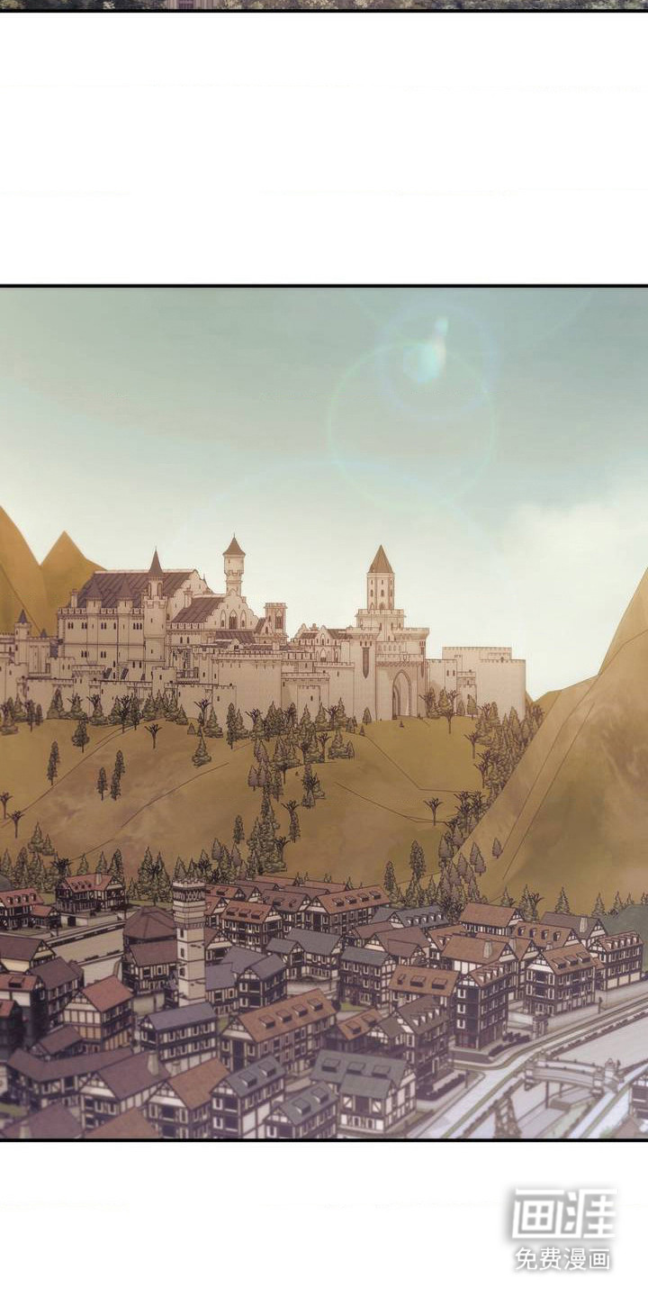 高塔的公主 第4话 第22页