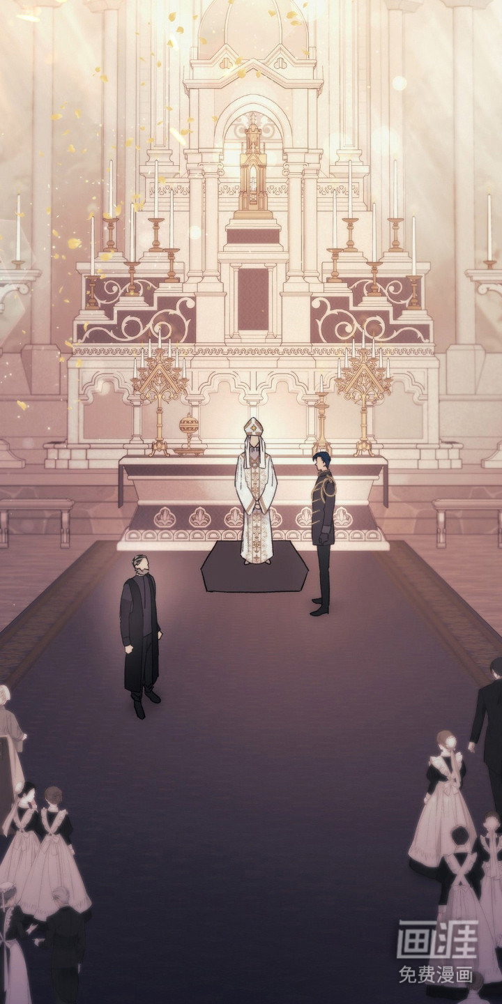 高塔的公主 第5话 第1页