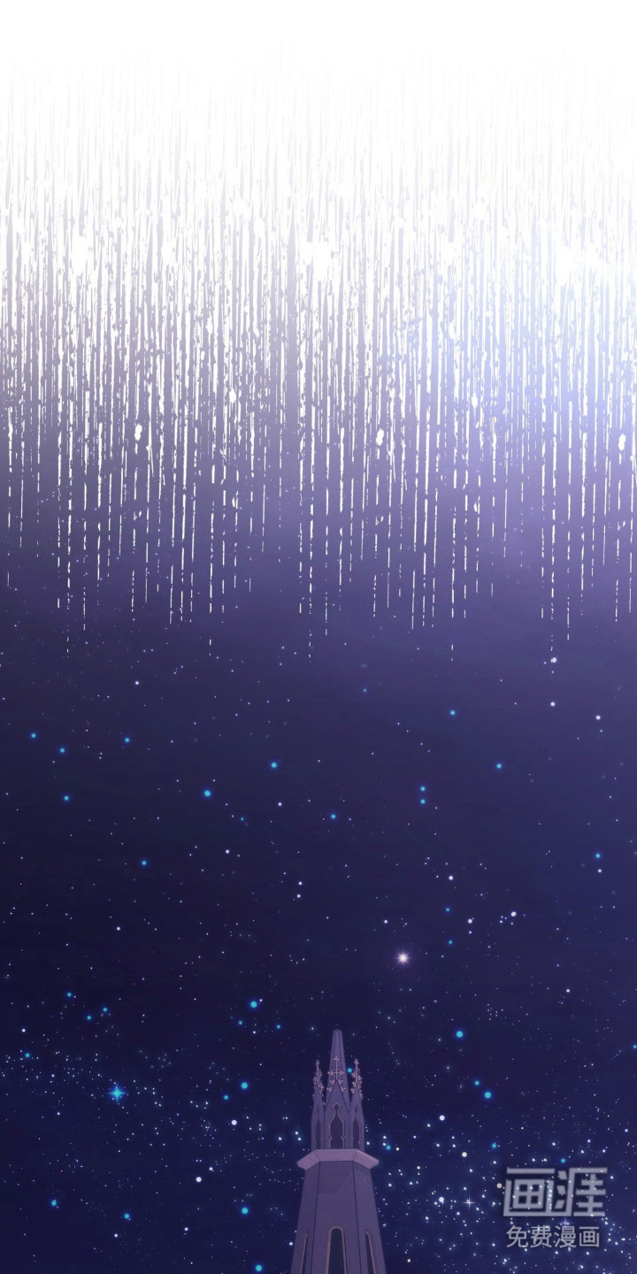 高塔的公主 第7话 第0页