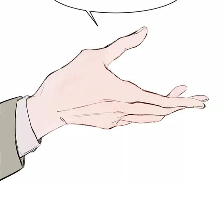 贵族私生子第1话图