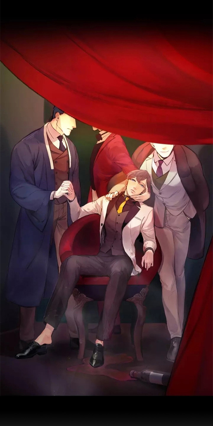 贵族私生子第1话图